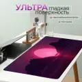 Большой коврик для мыши ASPEL Закат В Горах 90x40 см