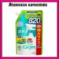Kao Пенящееся чистящее и дезодорирующее средство MagicClean Airjet для ванной с ароматом трав и цитрусов, 820 мл. (м/у)
