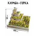 Клумба горка четырёхъярусная из дерева