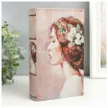 Шкатулка книга-сейф Профиль девушки с цветами в волосах , дерево, искусственная кожа, 21 13 5 см