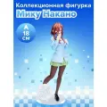 Фигурка аниме SEGA Пять Невест The Quintessential Quintuplets Мику Накано Miku Nakano 20см 39556