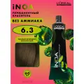 Краска для волос INOA ODS2, 6.3 темный блондин золотистый, 60 мл