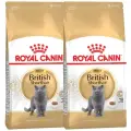 ROYAL CANIN BRITISH SHORTHAIR ADULT для взрослых британских короткошерстных кошек (10 + 10 кг)