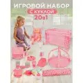 Кукла с аксессуарами набор / Подарочный набор для девочки