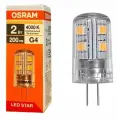 4шт/уп. Лампа LED Капсула G4 2Вт 200Лм 230V 4000К Свет Дневной белый d14x33 OSRAM, уп. 4шт
