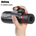 Монокуляр - телескоп MaiFeng ZOOM 10-30x50