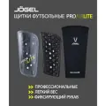Щитки футбольные JOGEL ProAirlite (L)