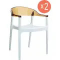 Комплект из 2-х обеденных кресел для кухни Siesta Carmen, прозрачная янтарная спинка, цвет белый