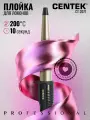 Щипцы для завивки волос CENTEK CT-2077 Bronze/ 60Вт/ керамическое покрытие/ 130 мм/ 200C