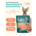 Растительный комкующийся наполнитель тофу Cat's choice с ароматом Персик 6л/2,5 кг