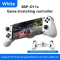 OWLLON BSP D11 D11S растягивающийся геймпад для Switch PS Xbox Android iOS