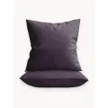 Наволочки 70х70 YERRNA комплект 2 шт, алог икеа, 100% хлопок, сатин, цвет ежевичное вино