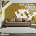 Диван, Прямой Диван-кровать Барселона-2 с Механизмом Пантограф, Правый Угол. Квест-25