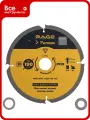 Диск пильный по фиброцементу 190x30 мм, Z4 RAGE Furious 594390