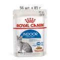 Влажный корм Royal Canin Indoor Sterilised пауч для домашних кошек (кусочки в соусе) Мясо, 85 г х 56 шт.