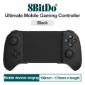 8BitDo Ultimate Mobile Bluetooth-контроллер для Android с триггерами эффекта Холла, джойстиками и изысканными бамперами