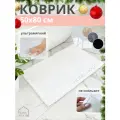 Коврик Homy Mood для ванной и туалетной комнаты, коврик в ванну и туалет 50x80 см, коврик в ванную антискользящий белый