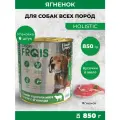 Влажный корм для собак Frais Holistic сочные кусочки мяса в желе с ягненком, 850 гр х 6 шт
