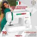 Швейная машина Necchi 5534A, 23 операции, петля автомат, вертикальный челнок