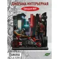 3D картина, сборный макет с принтом игры Cyberpunk 2077 (Найт Сити, Джонни Сильверхенд, Киану Ривз, PS, PC, XBOX) - 124122