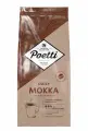 Кофе в зёрнах Poetti Daily Mokka, арабика, робуста, 1 кг
