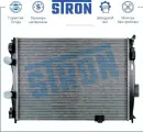 STRON STR0230 Радиатор двигателя