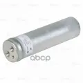 Осушитель кондиционера LUZAR арт. LCR2505