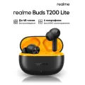 Наушники Realme Buds T200 Lite, черные, внутриканальные, беспроводные