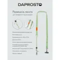 Лента-ремешок для телефона и аксессуаров с регулировкой длины / DAPROSTO / зеленый, 20 mm