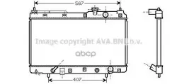 Радиатор охлаждения Ava арт. hd2104