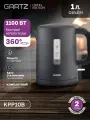 Чайник электрический маленький GARTZ KPP10B SmartHott, объем 1л, 1100 Вт, автоотключение при закипании, черный