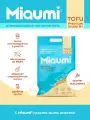 Наполнитель комкующийся Miaumi TOFU Jasmine Scented для кошачьего туалета, с ароматом жасмина 6л (2.5 кг)