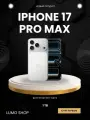 Смартфон, Apple iPhone 17 Pro Max, A19 Pro, 48 Мп, 1ТБ, цвет серебристый-белый, новый дизайн от apple.