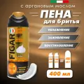 Пена для бритья Argan Oil Figaro, 400 мл