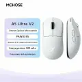 MCHOSE Игровая мышь беспроводная A5 V2 Ultra(Оснащен приемником 4K), White=v=