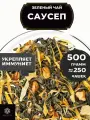 Китайский Зеленый чай с яблоком, ананасом и календулой Саусеп от Полезный чай / HEALTHY TEA, 500 г