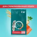 Корм сухой Purina One для стерилизованных домашних кошек с высоким содержанием лосося, 3кг