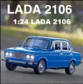 Коллекционная масштабная модель ВАЗ 2106 1:24 (металл, свет, звук)