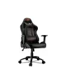 Кресло компьютерное игровое Cougar RAMPART Black