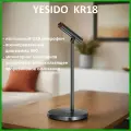 YESIDO KR18 - USB микрофон, настольный, всенаправленный, 360 градусов, шумоподавление