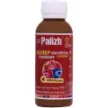 Колеровочная паста Palizh Universal Standart, ST-04 кофейный, 0.1 л, 0.15 кг