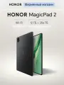 Планшет HONOR MagicPad 2 12Гб+256Гб WIFI черный, Ростест, Мобильные сервисы Google (GMS)