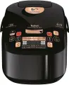Мультиварка Tefal RK901832, с автоперемешиванием, керамика, 71 программа