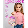 Рюкзак Радужный Единорог, экокожа, прозрачный, с принтом, для девочек
