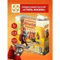 Настольная игра Мышиное новоселье, кооперативная семейная игра для детей от 5 лет, Стиль Жизни