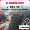 Зимние шины 17/215/50 Headway Snow-UHP HW505 91H