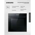 Духовой шкаф Samsung NV7B42205AK/WT