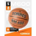 Баскетбольный мяч TORRES BM600 B32025, р. 5