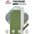 Коврик туристический складной Naturehike Troues-R1.8 Egg CNK2450WS044 195*60*1.8