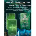 Русские руны. Диагностическая колода Елены Филипповой с руническими мандалами
